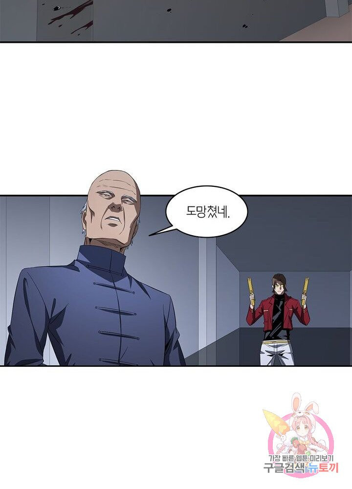 1626757475553.jpeg