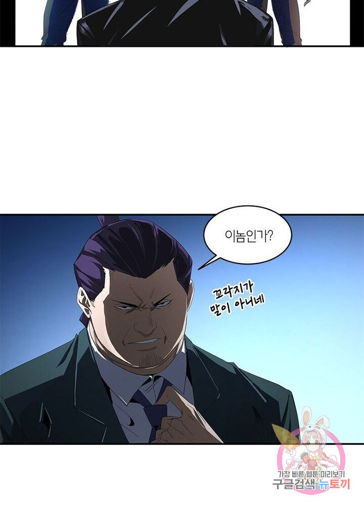 1626757480600.jpeg