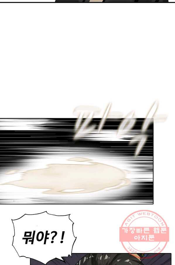 1626753129507.jpeg