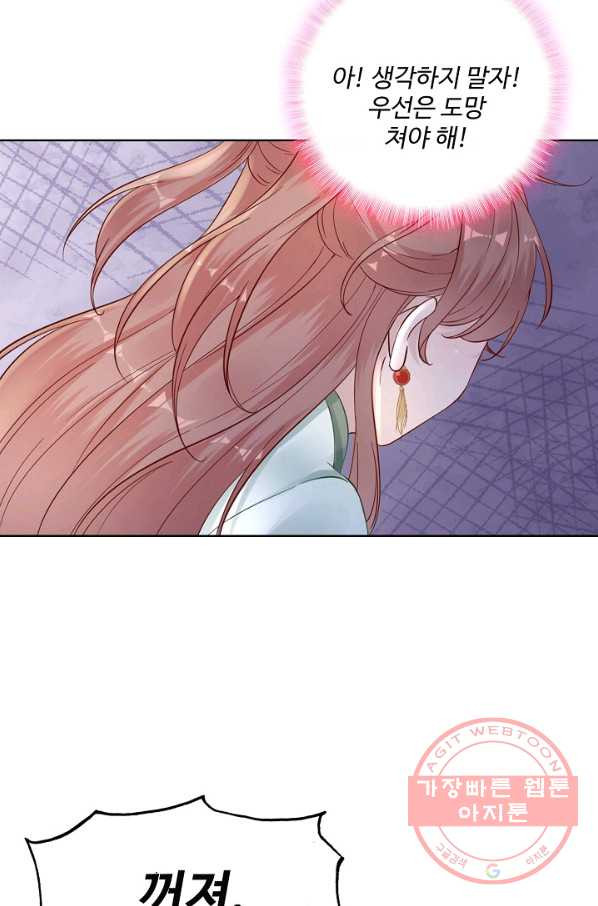 1626753129912.jpeg