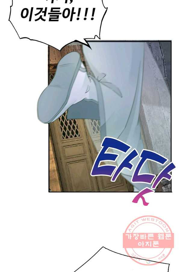 1626753130013.jpeg
