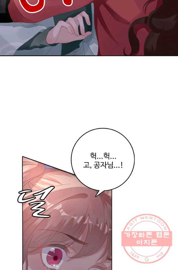 1626753134619.jpeg