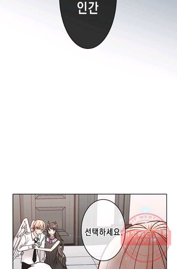 1626753142386.jpeg