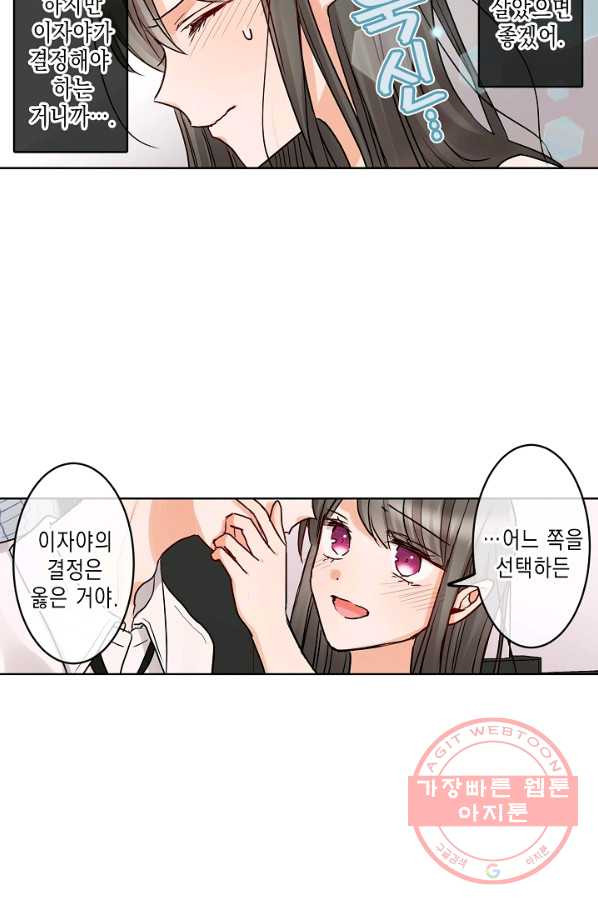 1626753143402.jpeg
