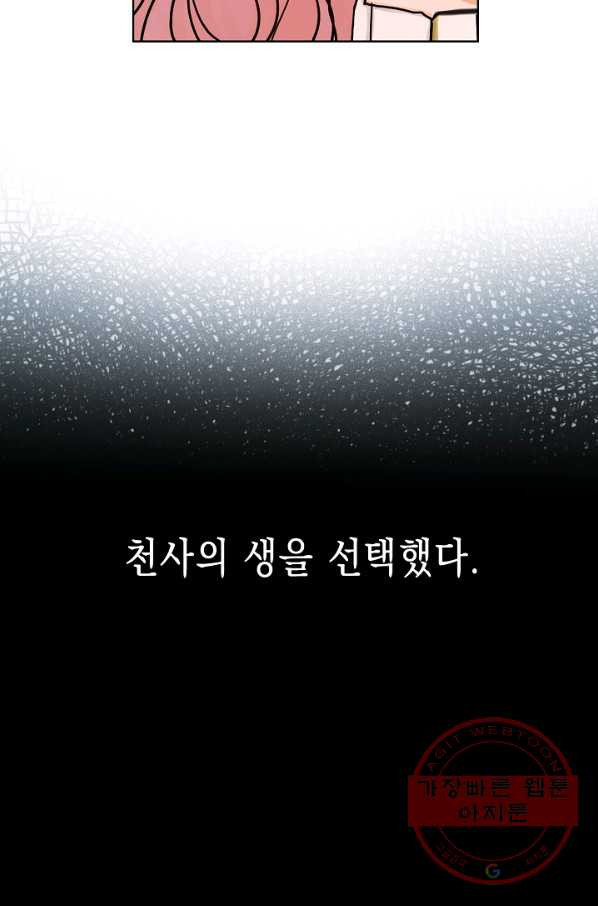 1626753144418.jpeg