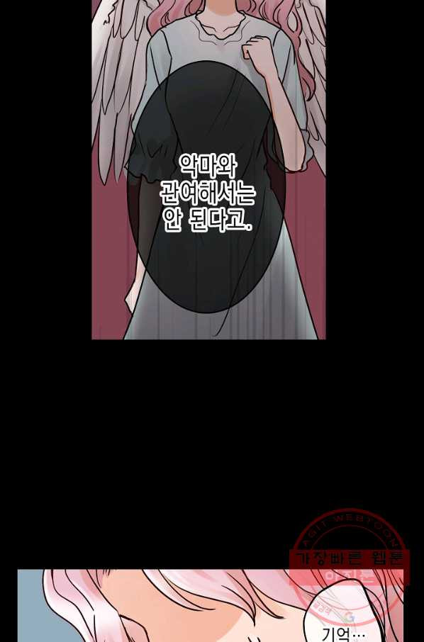 1626753144824.jpeg