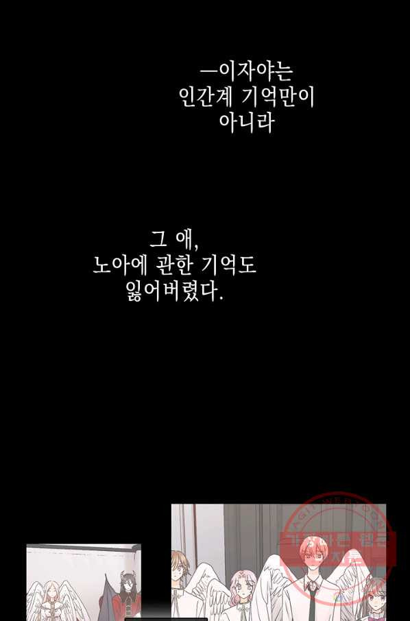 1626753145026.jpeg