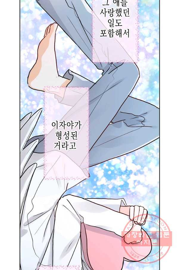 1626753148934.jpeg