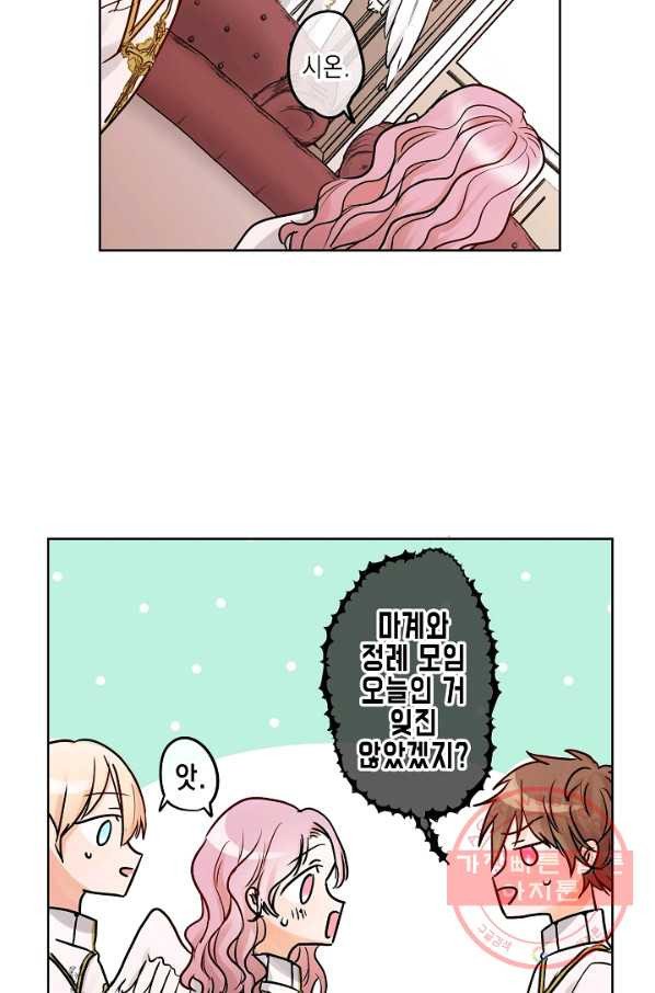 1626753149339.jpeg