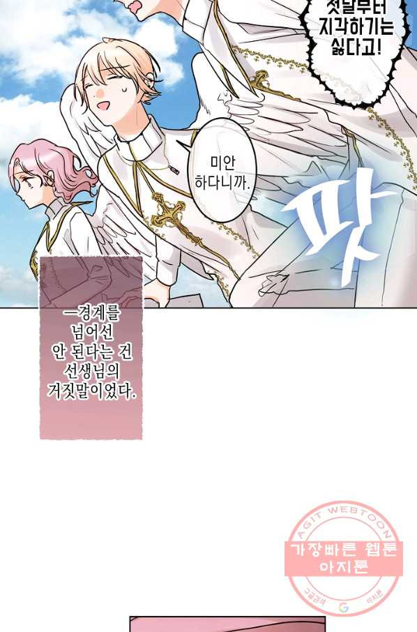 1626753149643.jpeg