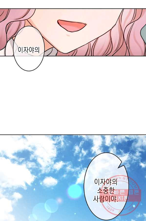 1626753149947.jpeg