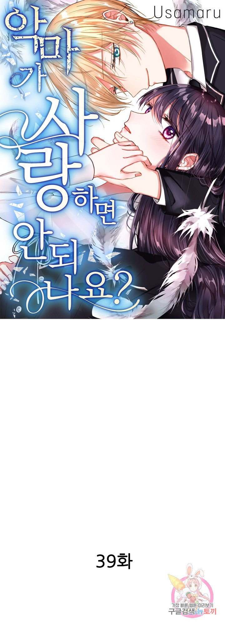 1626753167134.jpeg
