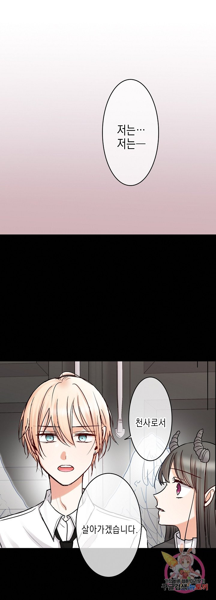 1626753167236.jpeg