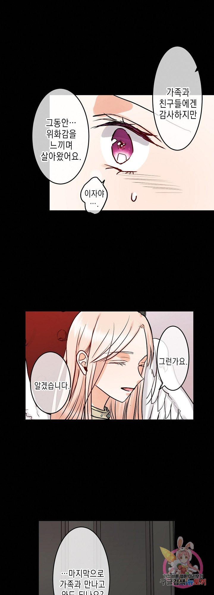 1626753167337.jpeg