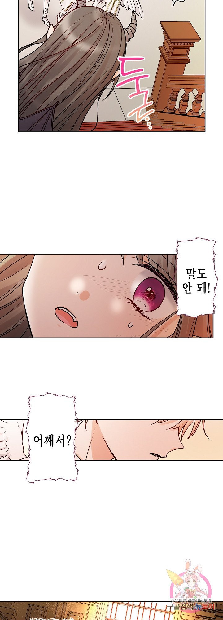 1626753168151.jpeg