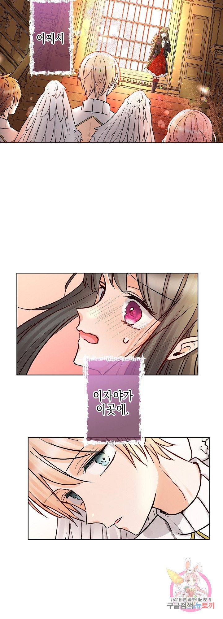 1626753168253.jpeg
