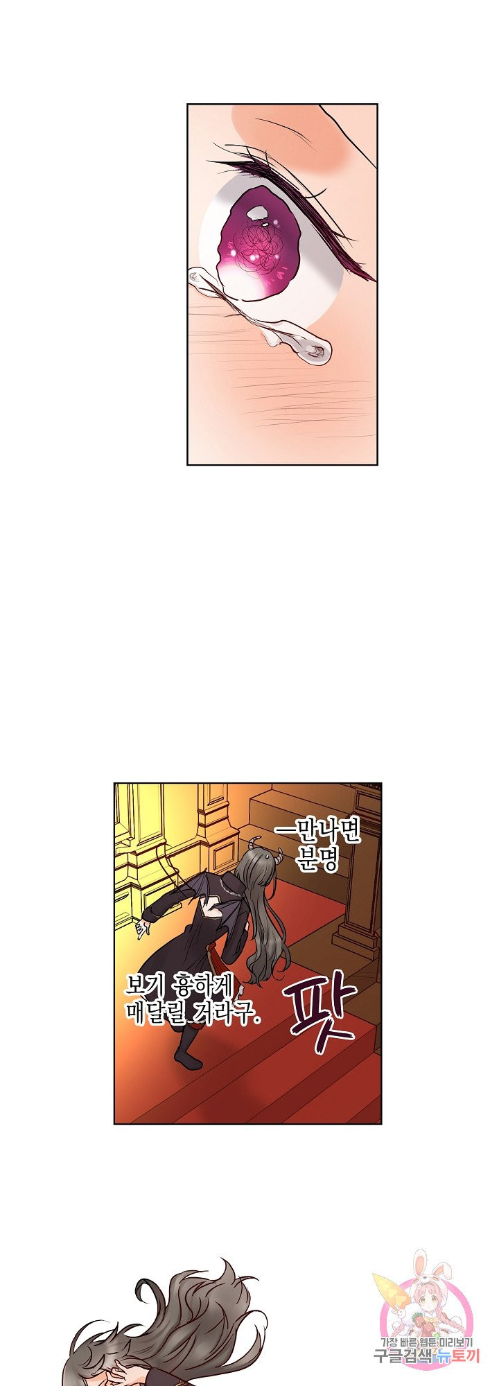 1626753168354.jpeg