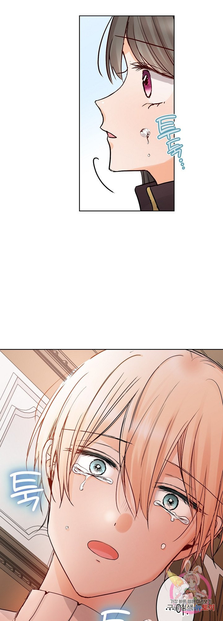 1626753168758.jpeg