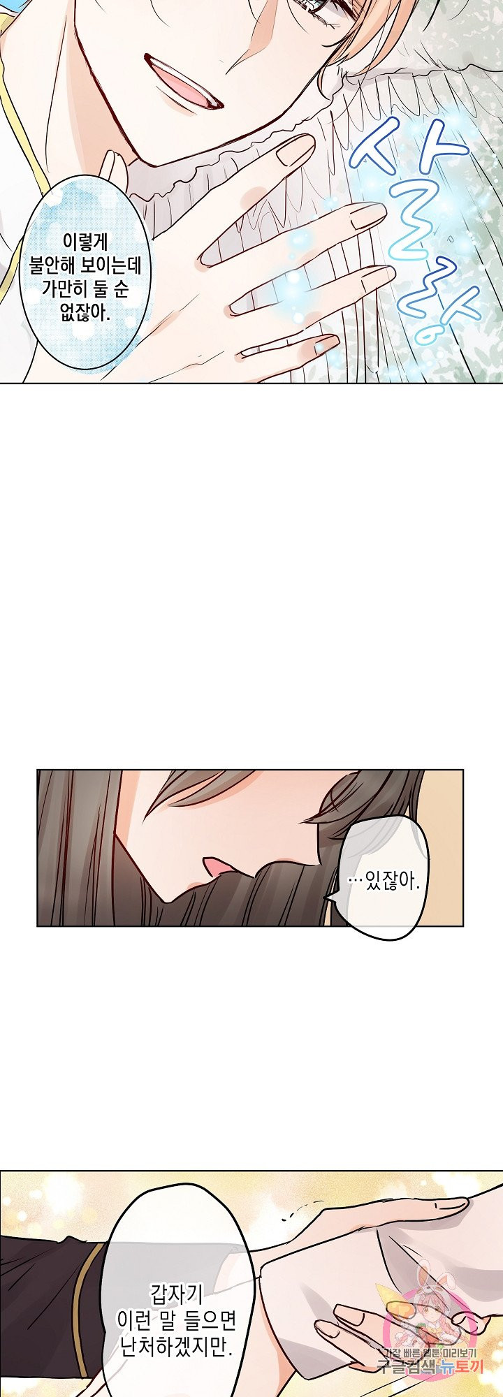 1626753169468.jpeg