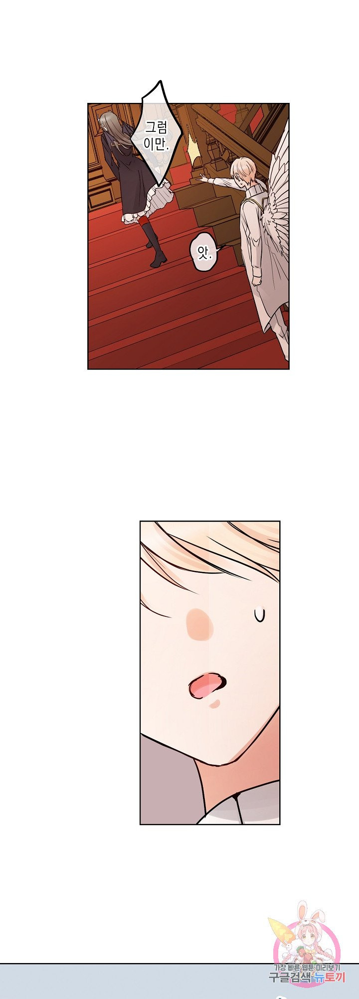 1626753169670.jpeg