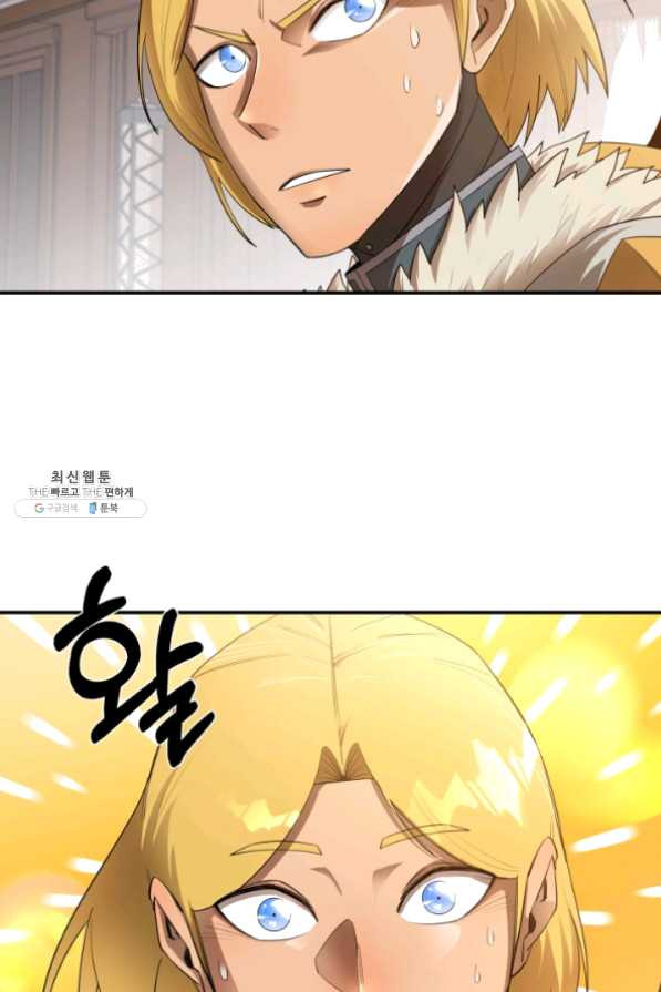 1626756075529.jpeg