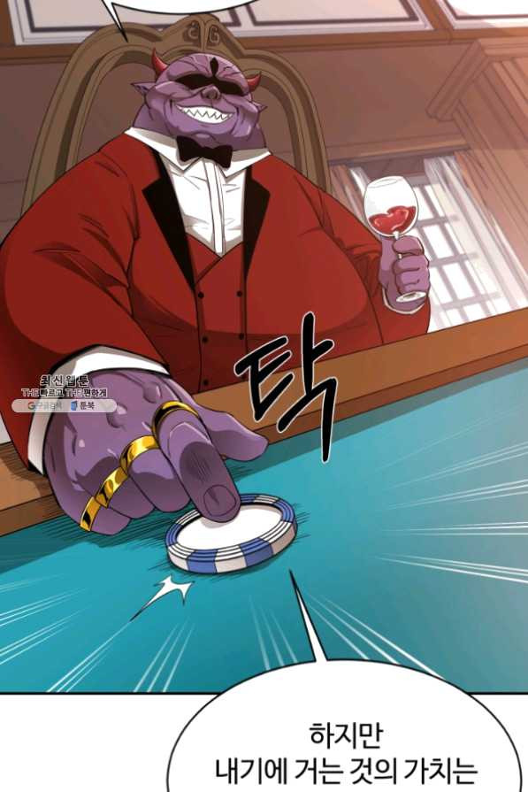 1626756076849.jpeg