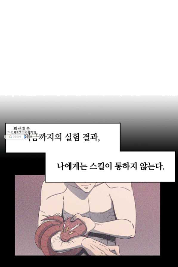 1626756079713.jpeg