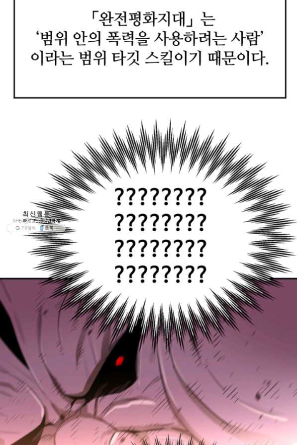 1626756080323.jpeg