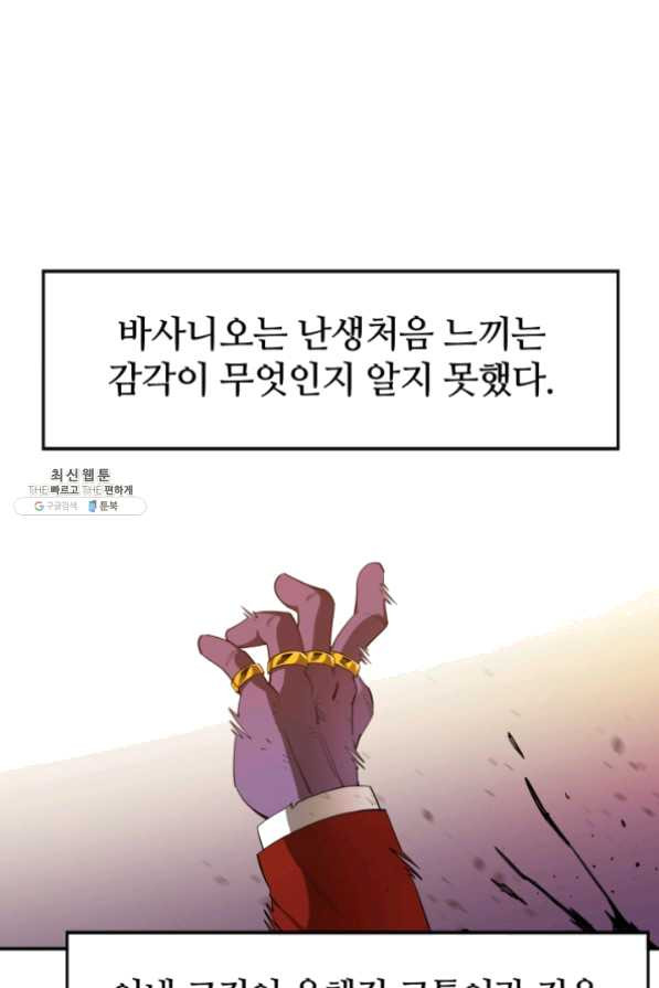 1626756080727.jpeg
