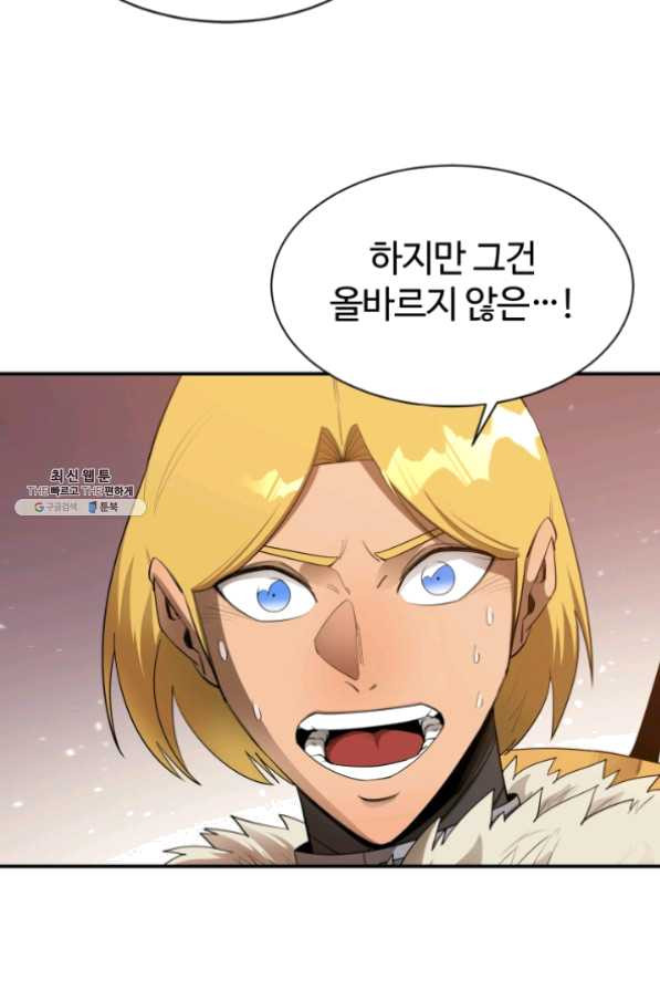 1626756082456.jpeg