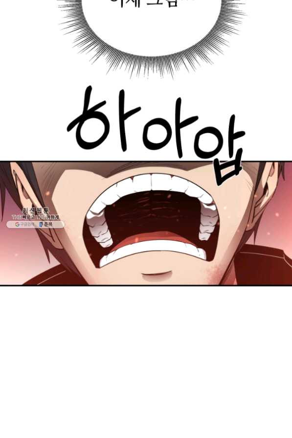 1626756083576.jpeg