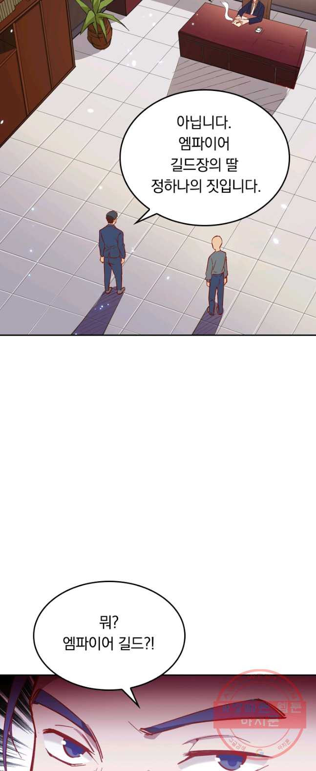 1626754300018.jpeg
