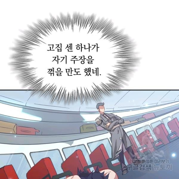 1626754453319.jpeg