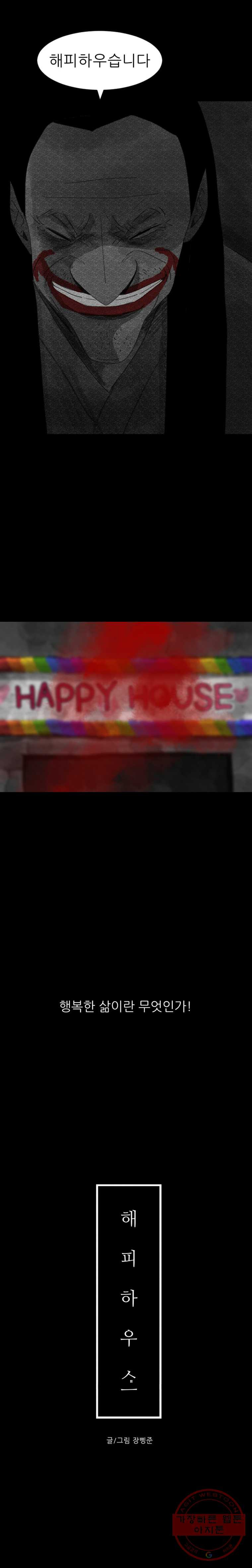 1626755511296.jpeg