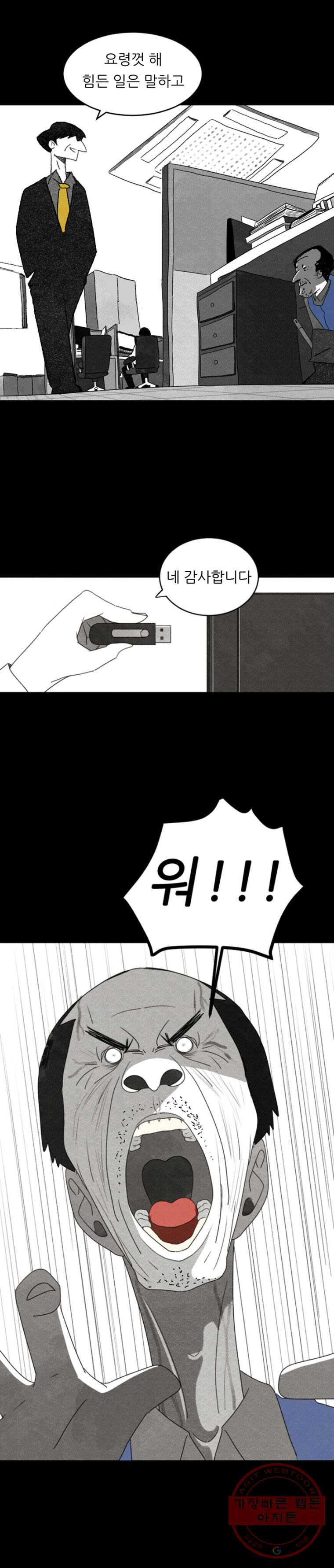 1626755511810.jpeg