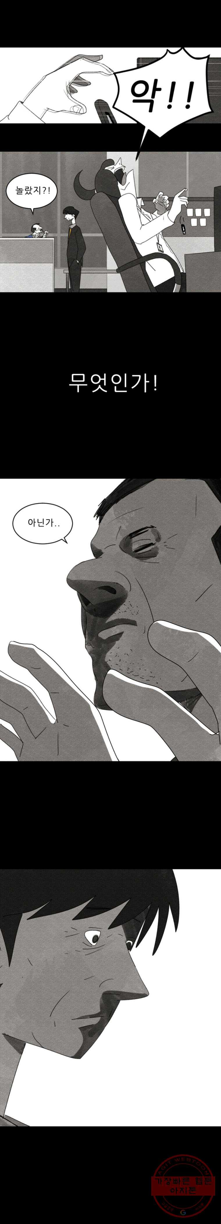 1626755511912.jpeg
