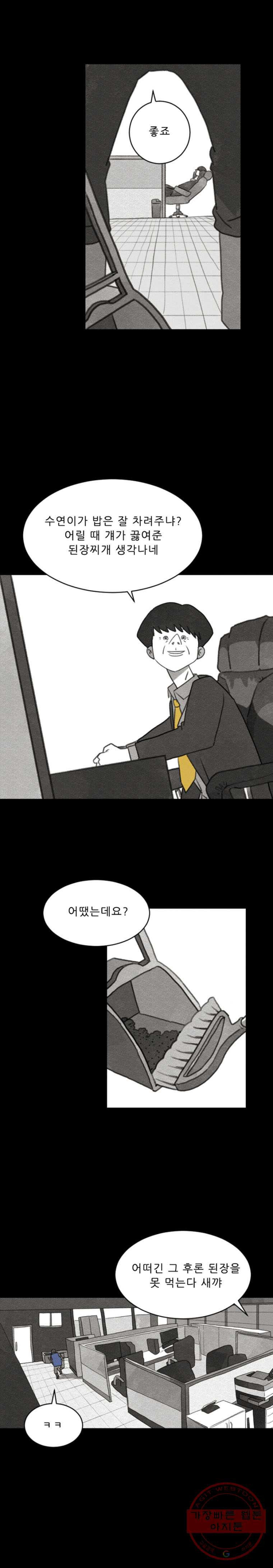 1626755512944.jpeg