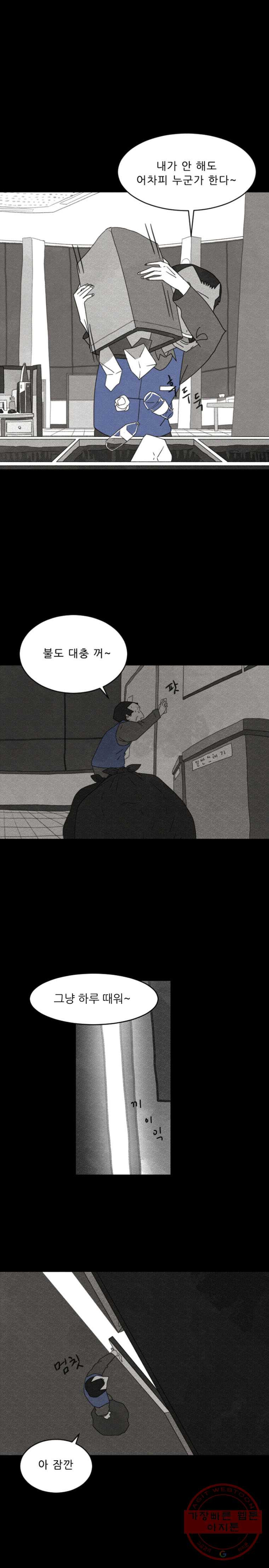 1626755513761.jpeg