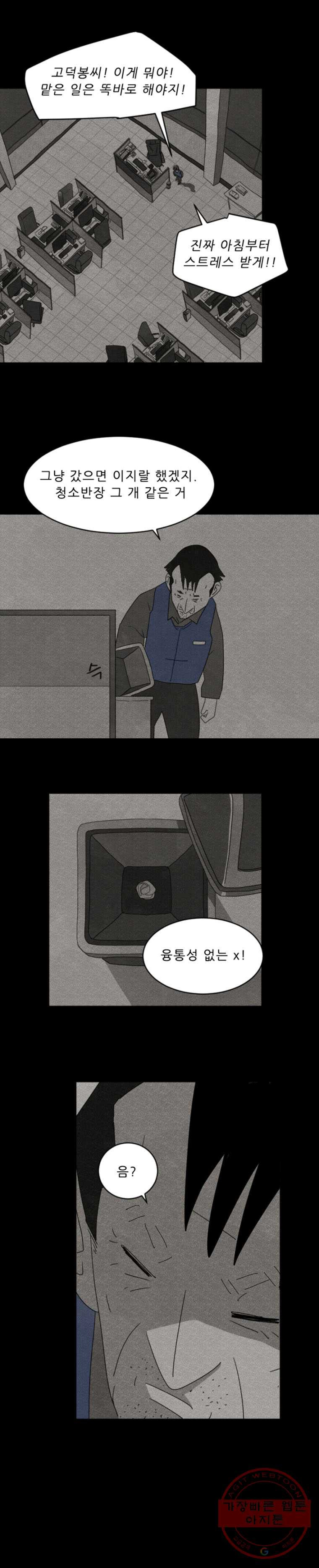 1626755513863.jpeg