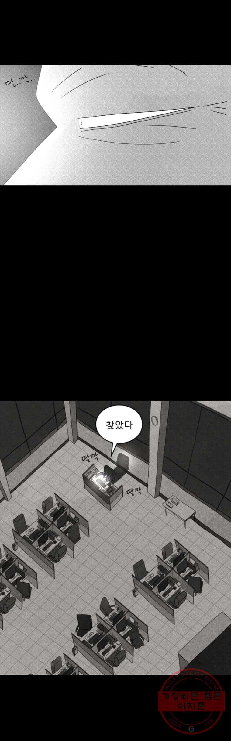 1626755514165.jpeg