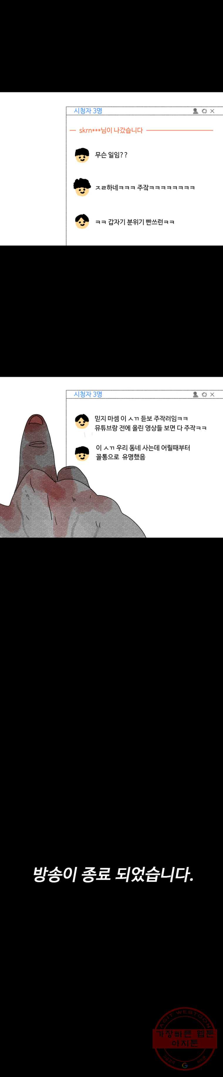 1626755595656.jpeg