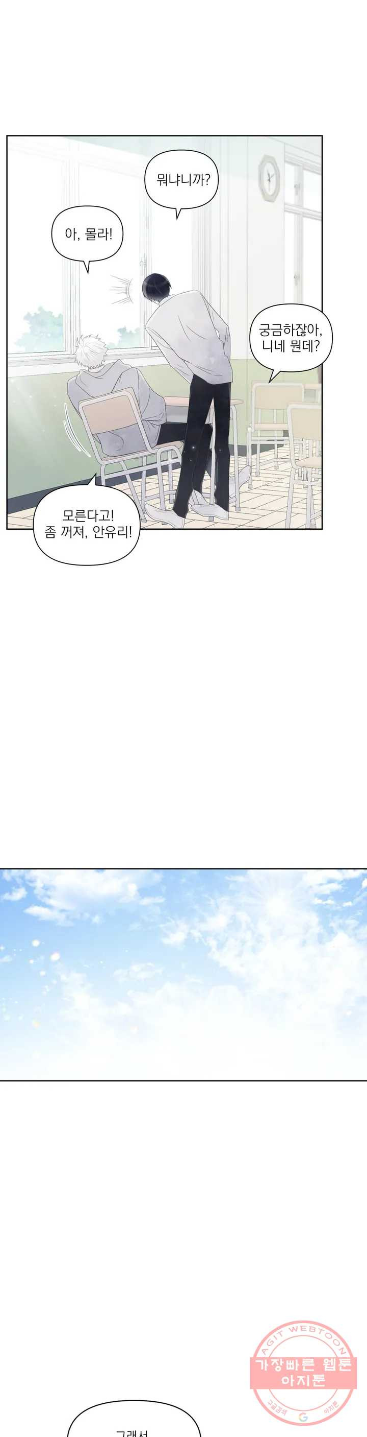 1626755564726.jpeg