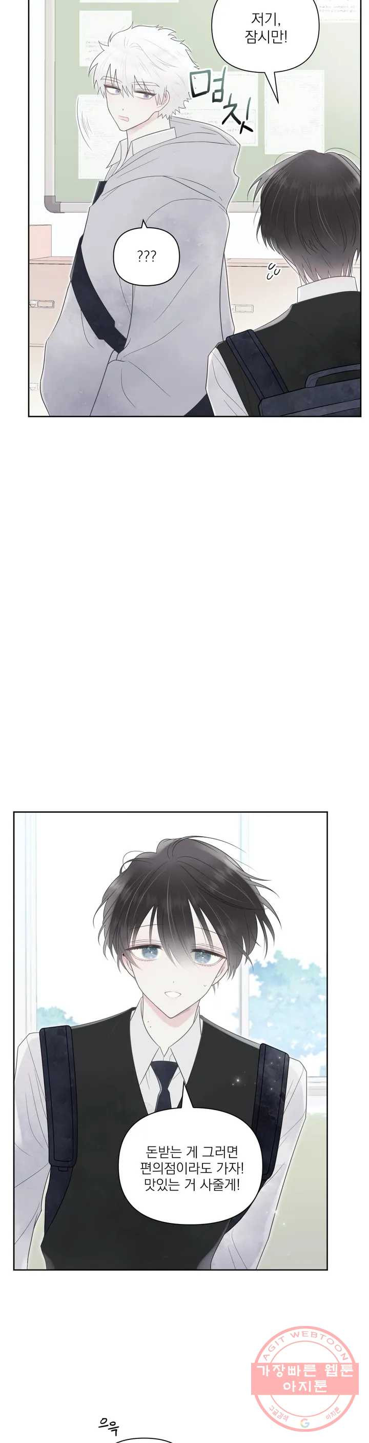 1626755565242.jpeg