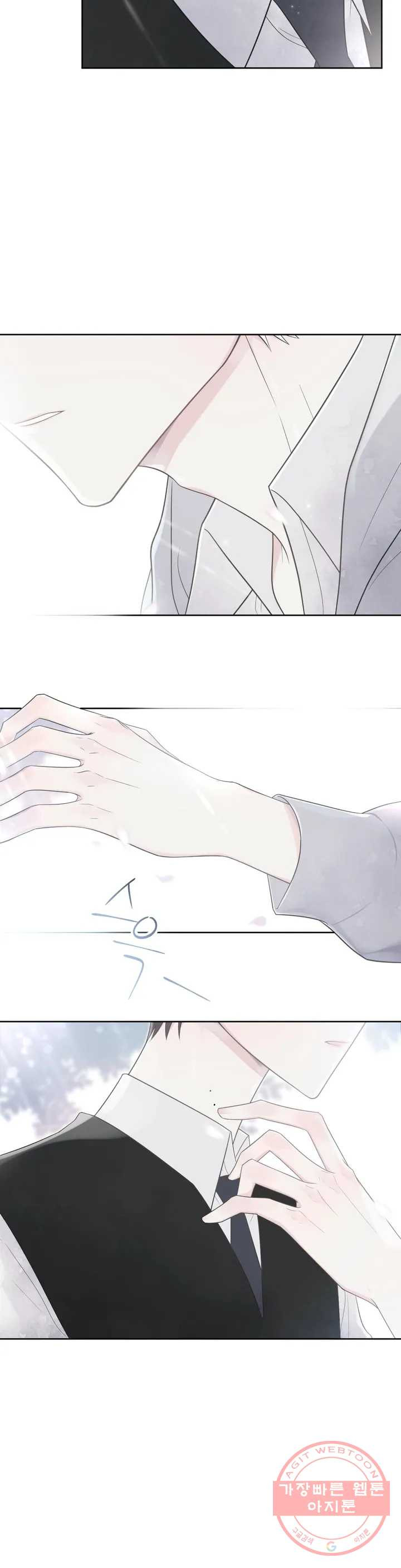 1626755571410.jpeg
