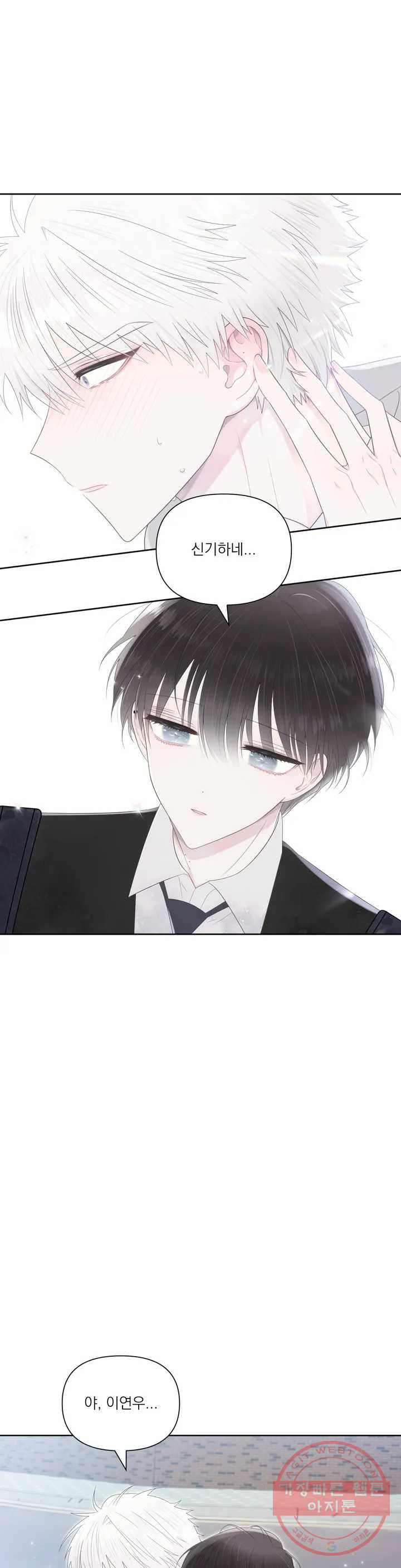1626755587343.jpeg
