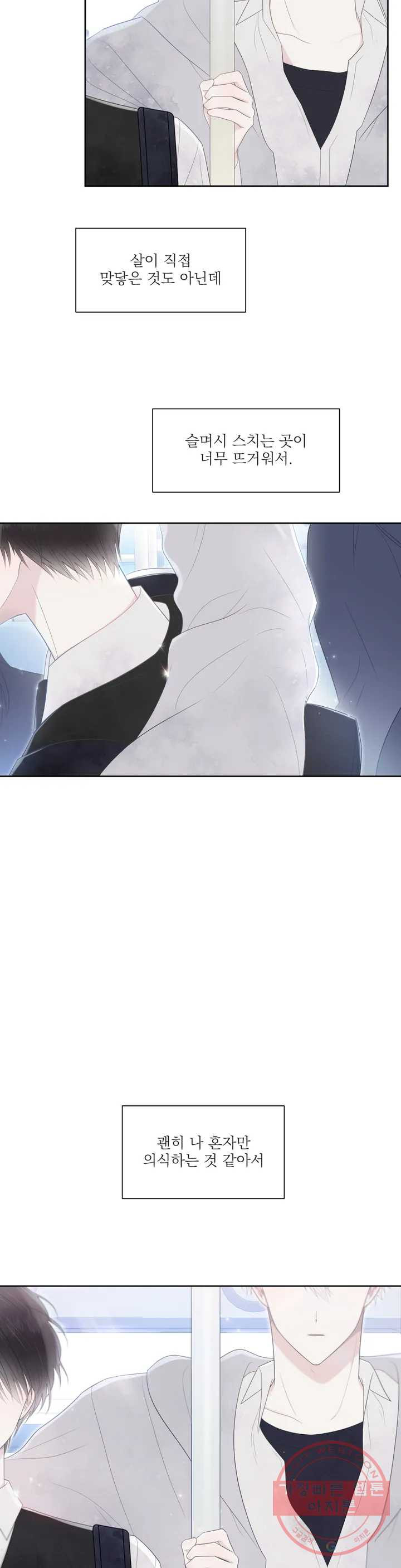 1626755591696.jpeg