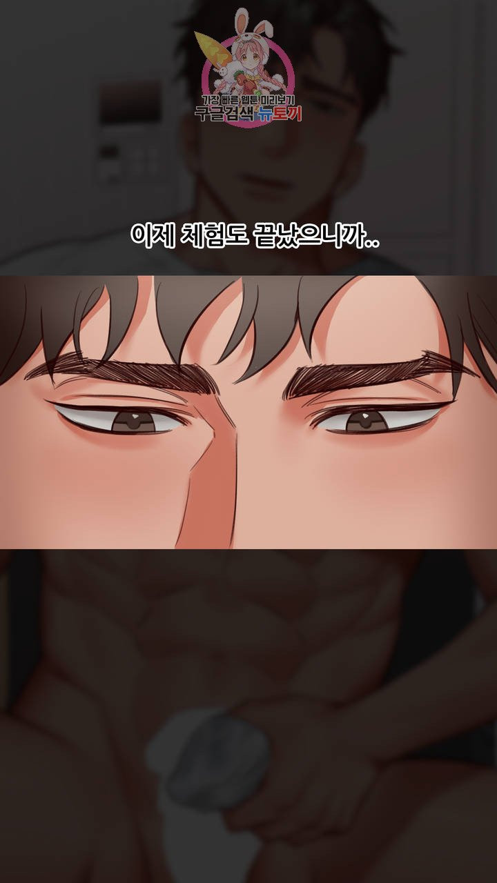 1626757396421.jpeg