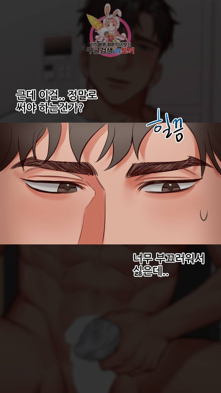 1626757396535.jpeg
