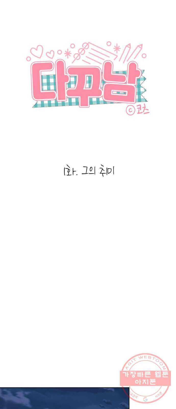 1626758552673.jpeg