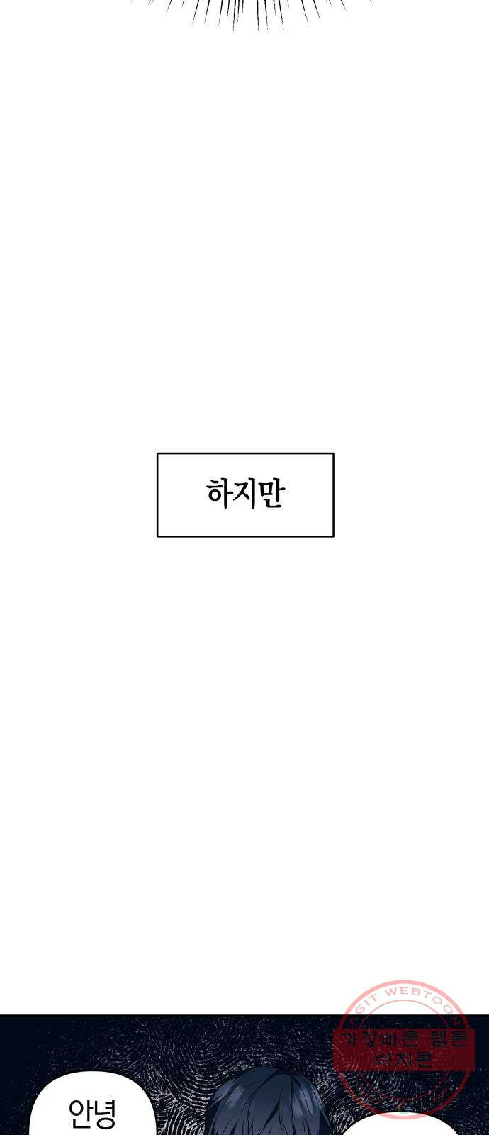 1626758554508.jpeg